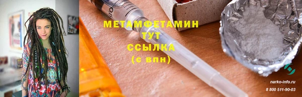 не бодяженный Верхний Тагил