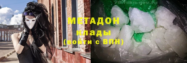 не бодяженный Верхний Тагил