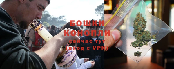 не бодяженный Верхний Тагил