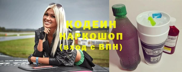 не бодяженный Верхний Тагил