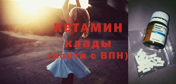 не бодяженный Верхний Тагил