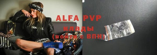 не бодяженный Верхний Тагил