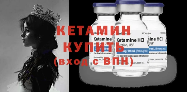 не бодяженный Верхний Тагил