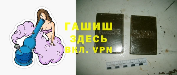 а пвп мука Бородино