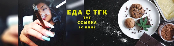 ECSTASY Верхнеуральск