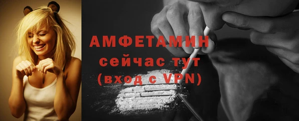 дистиллят марихуана Семилуки