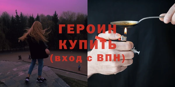 ECSTASY Верхнеуральск