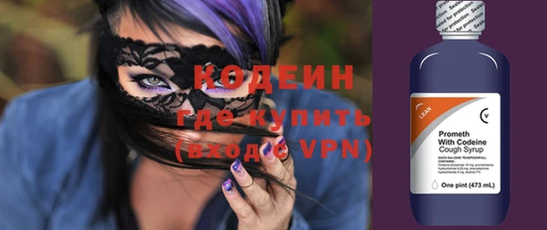 дживик Семёнов