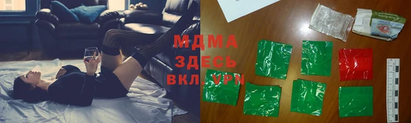 дживик Семёнов