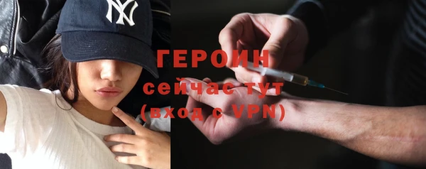 ECSTASY Верхнеуральск