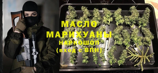 не бодяженный Верхний Тагил