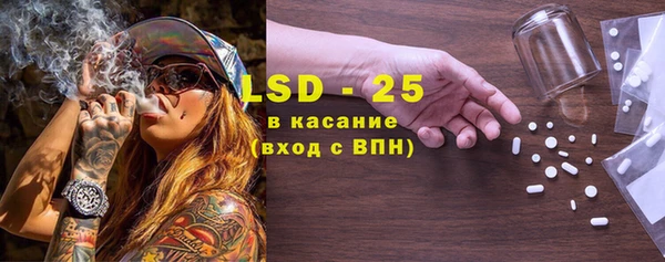 метадон Семикаракорск