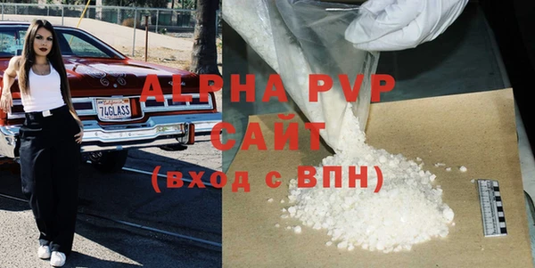не бодяженный Верхний Тагил