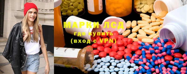 ECSTASY Верхнеуральск