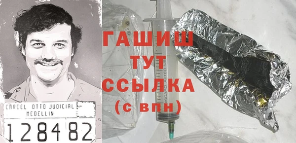 ECSTASY Верхнеуральск