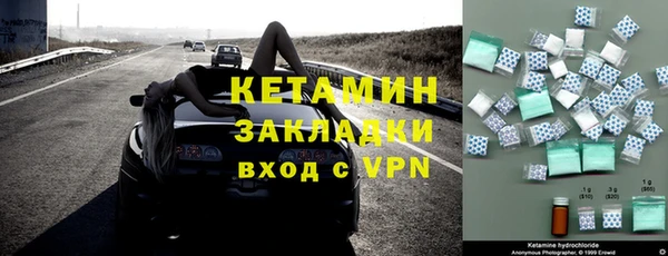 не бодяженный Верхний Тагил