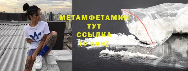 ECSTASY Верхнеуральск