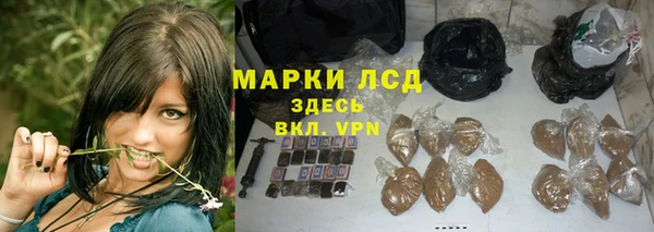 не бодяженный Верхний Тагил