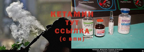 ECSTASY Верхнеуральск