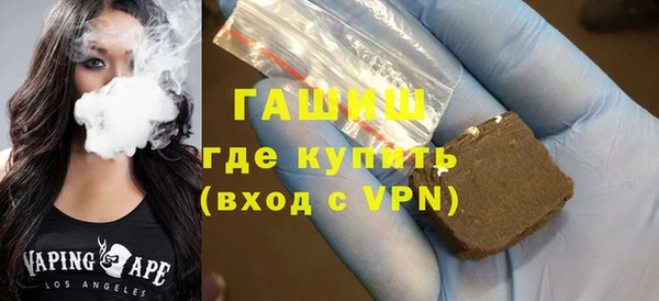 дистиллят марихуана Семилуки