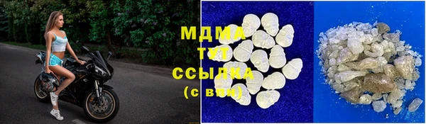 не бодяженный Верхний Тагил