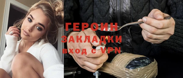 ECSTASY Верхнеуральск