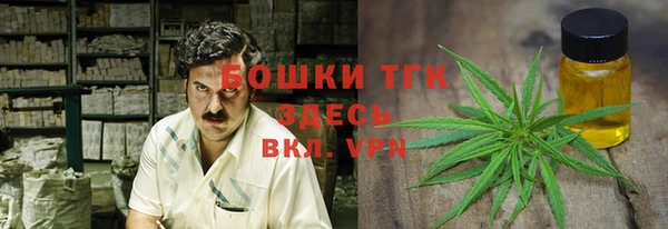 ECSTASY Верхнеуральск