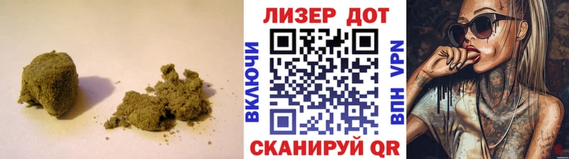 купить наркотики сайты  Губаха  LSD-25 экстази ecstasy 