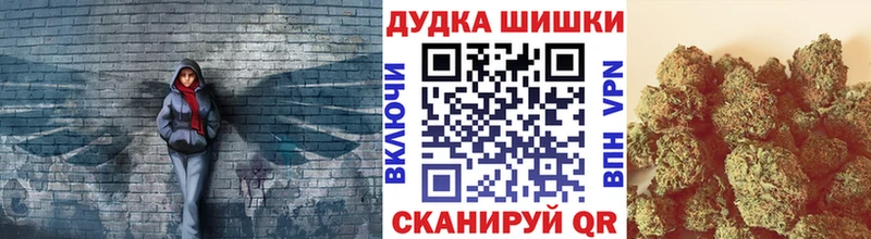Конопля Ganja  Губаха 